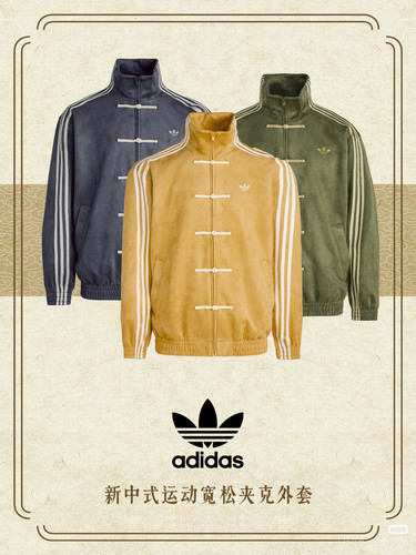 Camera 1040g0k031oit5t3gks1g5pfns8phhv7eomg4tfo.jpg