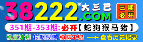 38222sq (2).gif