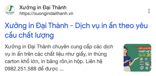 Ảnh chụp Màn hình 2025 12 16 lúc 21.08.20.png