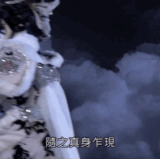 VID 20251205180546770.gif