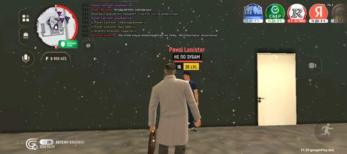 Screenshot 20251217 152954.png