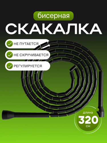 5910155366631148543 y 4.jpg