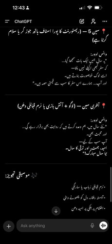 WhatsApp Image 2025 12 07 at 21.05.13 1427277c.jpg