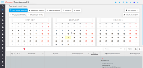 chrome 7b0mgrWqvb.png