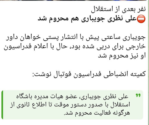 G63w9GpWoAE mg1?format=jpg.jpg