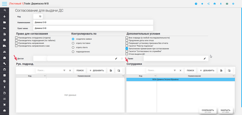 chrome nLOtG9ZGIA.png