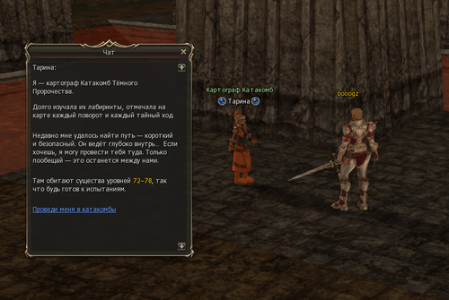 {D3E84842 CA9B 452E 9014 20D5B9C14ACE}.png