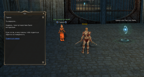 {35D594FE 3A10 4F18 912C 19B159782458}.png