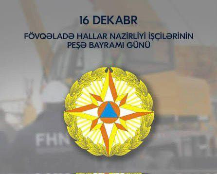 600300980 1288705013292959 1527566015561695428 n.jpg? nc cat=101&ccb=1 7& nc sid=127cfc& nc ohc=b726.jpg