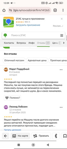 1000019035.jpg