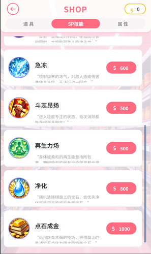 09a305635f82.png
