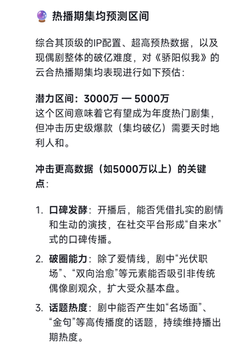 1000003123.png