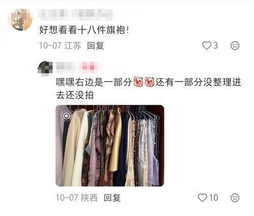 Screenshot 20251216 171848.jpg