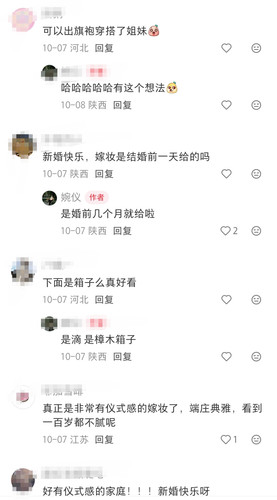 Screenshot 20251216 171827.jpg