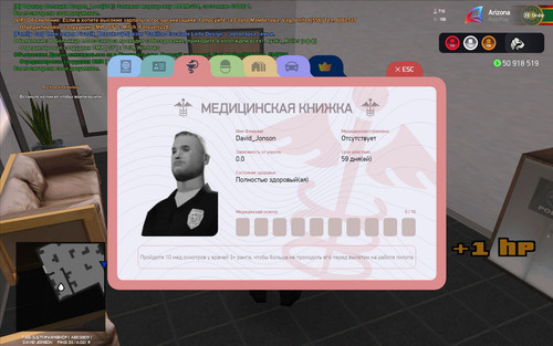 1000021885.jpg