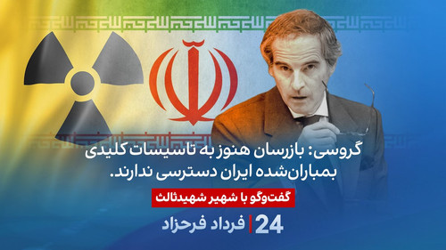G8PBT74WAAId1id.jpg