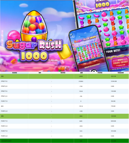 MergedImages (9).png
