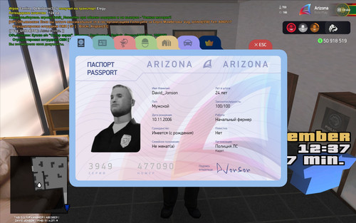 1000021884.jpg