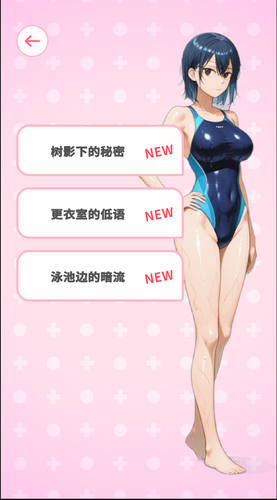 924835743d77.png
