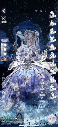 IMG 1786.png