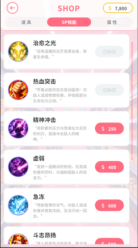 c836a628fbc7.png
