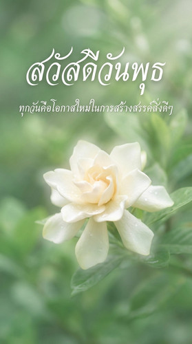 uc?id=1qcqd4mkG1NMoGsEPmHdH8sAaETEHstwK&export=download.jpg