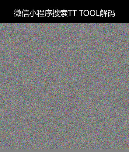 upload temp 245.png