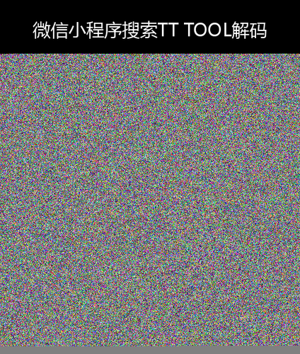 upload temp 1941.png