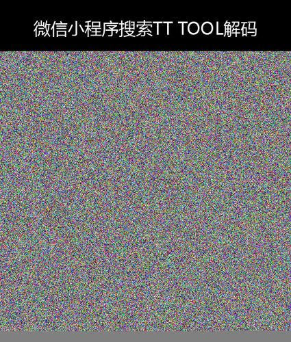 upload temp 2121.png