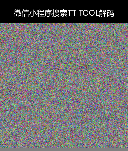 upload temp 2121.png