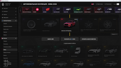 Screenshot 36.png