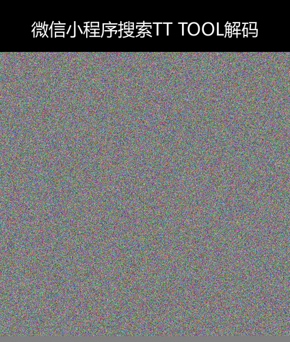 upload temp 3705.png