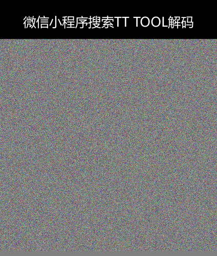 upload temp 245.png