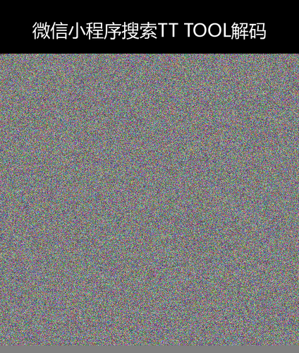 upload temp 2121.png