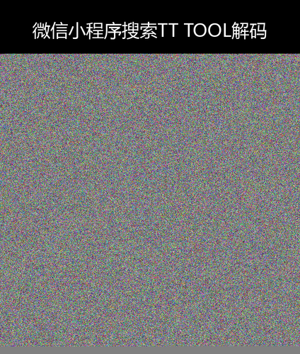 upload temp 3705.png