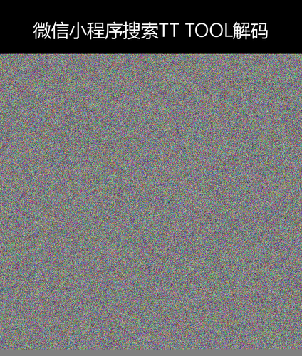 upload temp 1941.png