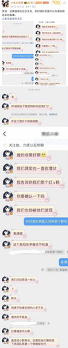 18049252.jpg
