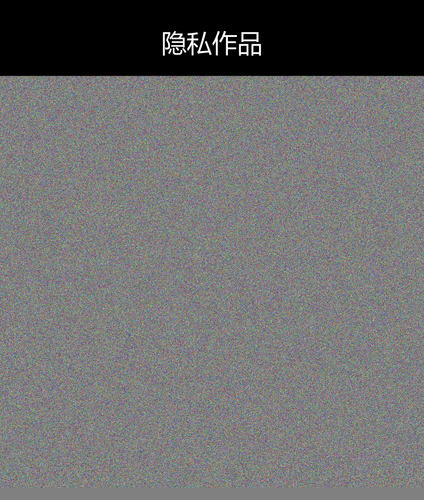 upload temp 245.png