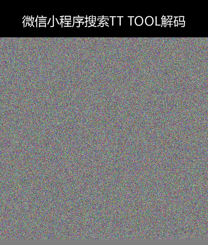 upload temp 3705.png