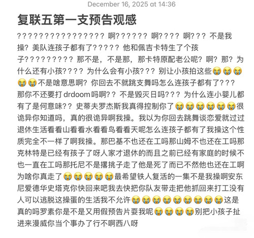 Camera 1040g3k831q5cc74ino005psbt4v2nmg98b8d1v0 edit 838831420291794.jpg