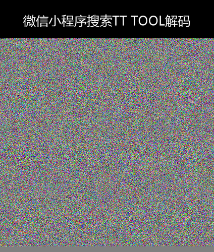 upload temp 1941.png
