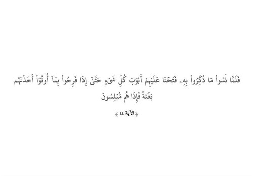 G8SBL5DW0AISQ11.jpg