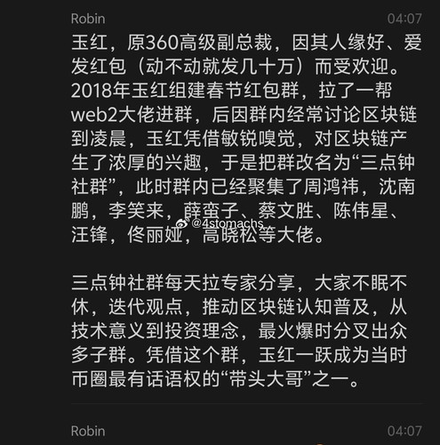 c21e78539ba1.jpg