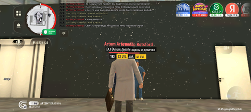 Screenshot 20251216 124408.png
