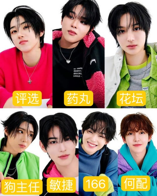 Notepad 202512161817 45993 edit 177117025930785.jpg