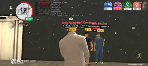 Screenshot 20251216 123939.png