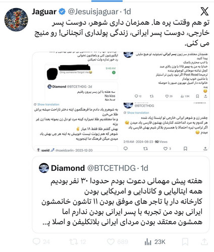 G8Q0DtHXoAcO VN.jpg