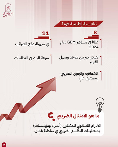 G8SFGB6asAAqt9X.jpg