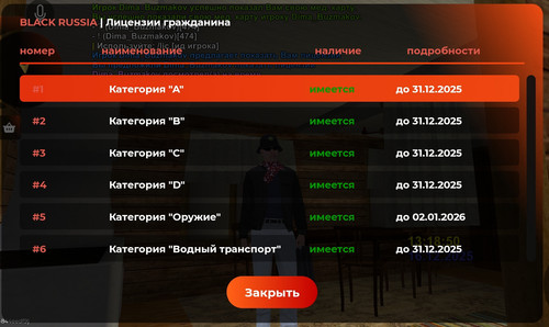 1765880350824.jpg