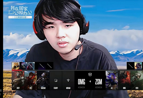 Screenshot 20251216 175614 com duowan kiwi ChannelPage edit 231261012357612.jpg